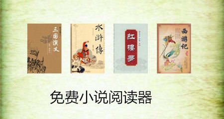 菲律宾办理国际疫苗证书需要什么材料？国际疫苗证书有什么用处？_菲律宾签证网